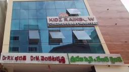 Kidz Rainbow Children And Baby Hospital Nellore