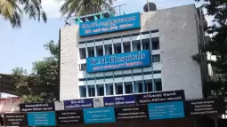 KM Multi Speciality Hospital, Vyasarpadi, Chennai