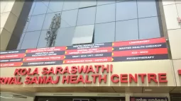 Kola Saraswathi Agarwal Samaj Health Centre, Purasaiwakkam, Chennai