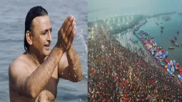 Kumbh Mela Nears Conclusion: Akhilesh Yadav Urges UP Government To Extend Duration