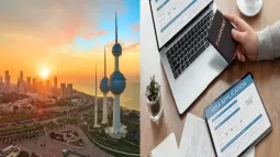 Kuwait Introduces Online Services For Visa And Residency Permits