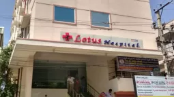 Lotus Hospital Nellore