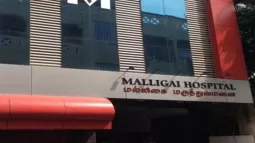 Malligai Hospital, Tondiarpet, Chennai
