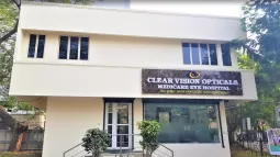 Medicare Eye Hospital, Mylapore, Chennai