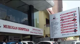 Murugan Hospitals, Kilpauk, Chennai