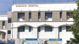 Nagamani Hospital, Washermanpet, Chennai