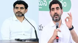 Nara Lokesh Emphasizes Commitment To Education Reform During Nellore Visit