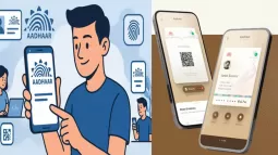 New Aadhaar App By UIDAI: Key Features And Benefits