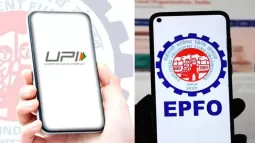 New EPFO App To Enable PF Withdrawal Through UPI