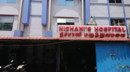 Nichani's Hospital, Royapuram, Chennai