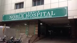 Noble Hospital, Purasaiwakkam, Chennai