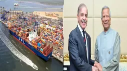Pakistan's Karachi Port Offer To Bangladesh: Limited Economic Value Amid Strained India Ties