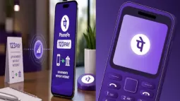PhonePe UPI 123Pay: Now Make UPI Payments Without Internet On Feature Phones