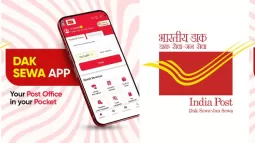 Postal Department Launches 'Dak Sewa App' For Easy Access To Services