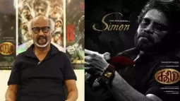 Rajinikanth Shares Experience Of Working In 'Coolie' With Nagarjuna