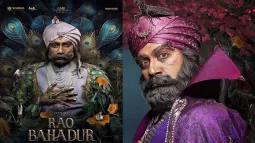 'Rao Bahadur' Movie Star Cast, Crew And Release Date