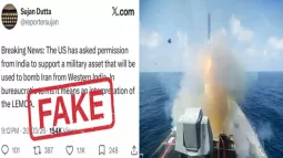 Reports On US Seeking India’s Help Against Iran Denied