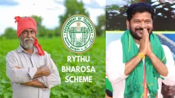 Rythu Bharosa Funds Deposited In 17 Lakh Farmer Accounts Across Telangana