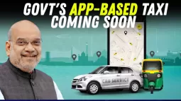 Sahkar Taxi: Government-Backed Ride-Hailing App To Compete With Ola And Uber