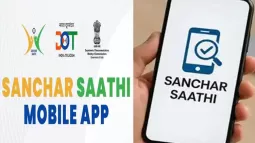 Sanchar Saathi App Debate: Neutral Overview
