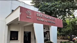 Seethapathy Clinic & Hospital, Royapettah, Chennai