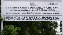 Shanta Ayurveda Hospital, T. Nagar, Chennai