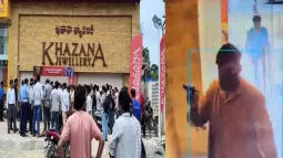 Shooting Incident At Khajana Jewelry Store In Chandanagar