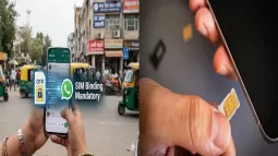 SIM Binding Deadline Extension For Messaging Apps