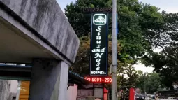 Sinus And Nose Hospital, Mylapore, Chennai