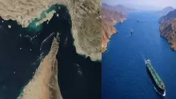 Situation In The Strait Of Hormuz And Reported Mine Concerns