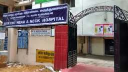 Siva ENT Head & Neck Hospital, Royapettah, Chennai