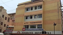 Sooriya Hospital, Saligramam, Chennai