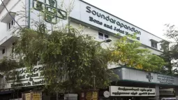 Soundarapandian Bone And Joint Hospital, Anna Nagar, Chennai