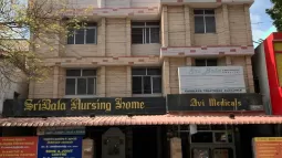 Sri Bala Nursing Home, Perambur, Chennai