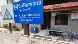 Sri Ramana Eye Centre, T. Nagar, Chennai