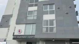 Sri Vaishnavi Nursing Home Nellore