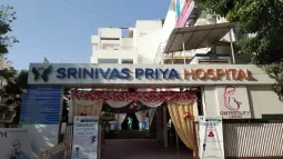 Srinivas Priya Hospital Pvt Ltd, Perambur, Chennai