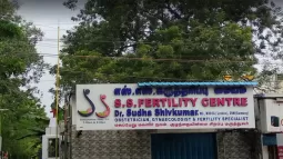 S.S Fertility Clinic, Vasantha Nagar, Chennai