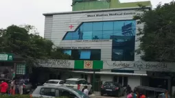 Sundar Eye Hospital, Anna Nagar, Chennai