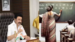 Tamil Nadu Opts Out Of Hindi In New State Education Policy 2025