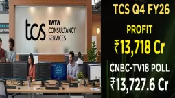 TCS Reports ₹13,718 Crore Profit In March Quarter