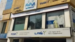 Tosh Hospital, Kilpauk, Chennai