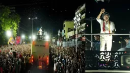 TVK Party Asked To Cut Power: Tamil Nadu Electricity Board