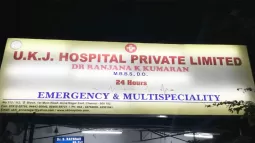 U.K.J Hospital Pvt. Ltd., Chinthamani, Chennai