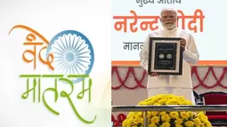Vande Mataram: A Mantra That Inspires The Nation