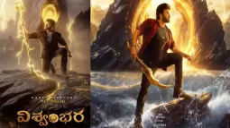 'Vishwambhara' Movie Star Cast, Crew And Release Date