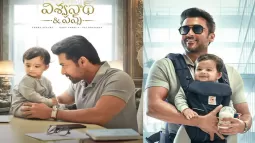 'Vishwanath & Sons' Movie Star Cast, Crew And Release Date