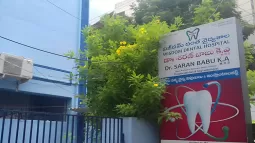 Wisdom Dental Hospital Nellore