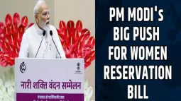 Women’s Reservation Bill And Its Significance: PM Modi’s Statement