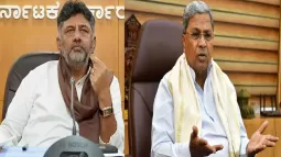 Word Exchange Between DK Shivakumar And Siddaramaiah Draws Attention
